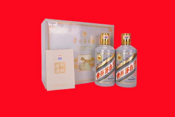 阿坝县回收纪念茅台酒