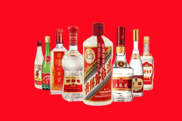 阿坝县回收八大名酒.jpg