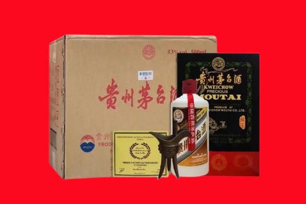 阿坝县回收陈酿茅台酒